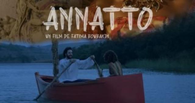 فيلم اناطو