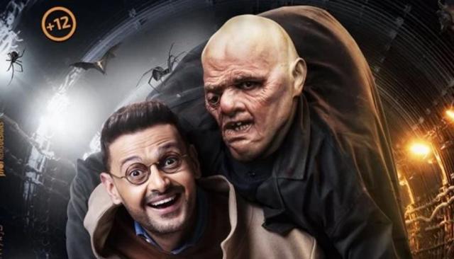 أحمد نوتردام