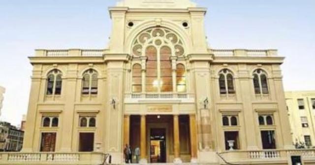 المعبد اليهودى بالإسكندرية