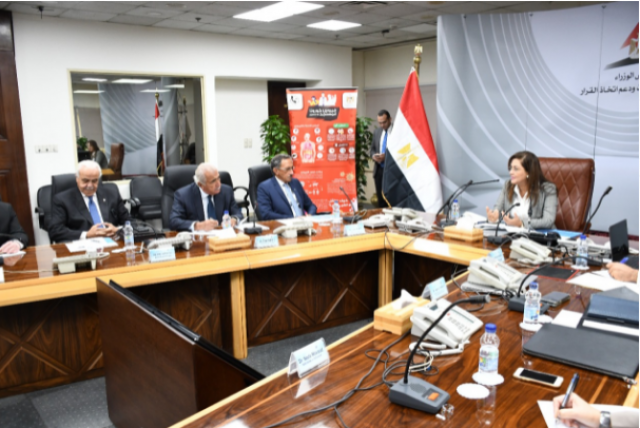وزيرة التخطيط والتنمية الاقتصادية
