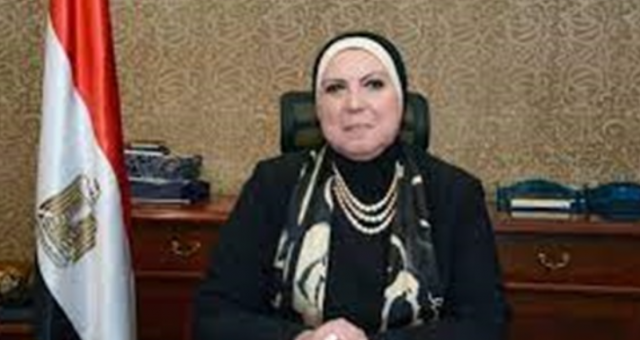 نيفين جامع وزيرة التجارة والصناعة