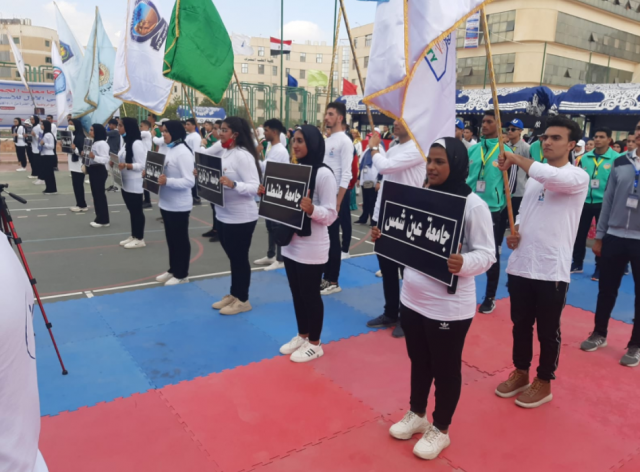 اليوم الاول من المهرجان الأول للأنشطة الطلابية