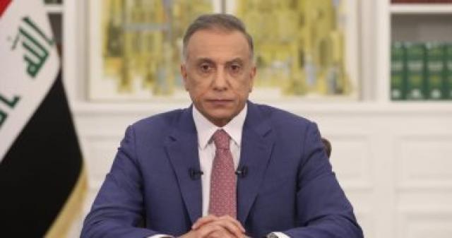 مصطفى الكاظمى رئيس مجلس الوزراء العراقى