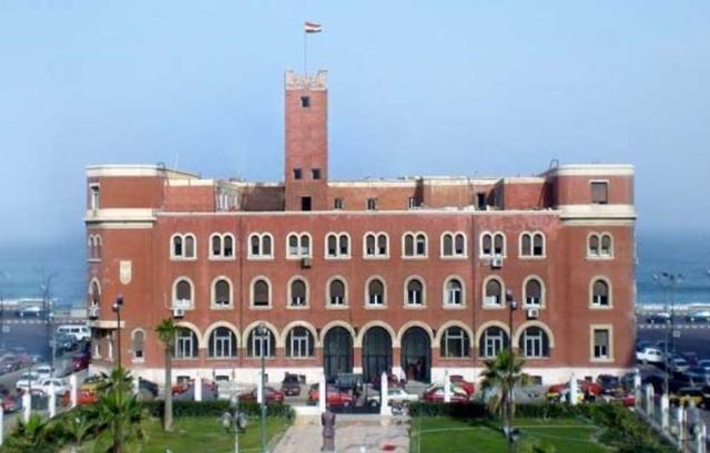جامعة الإسكندرية