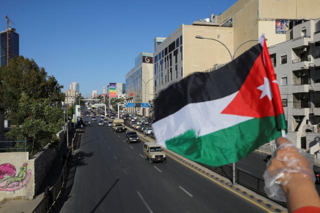 الاردن