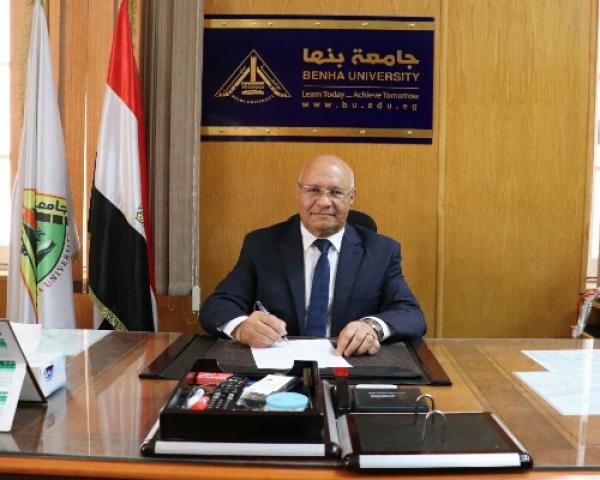 رئيس جامعه بنها 