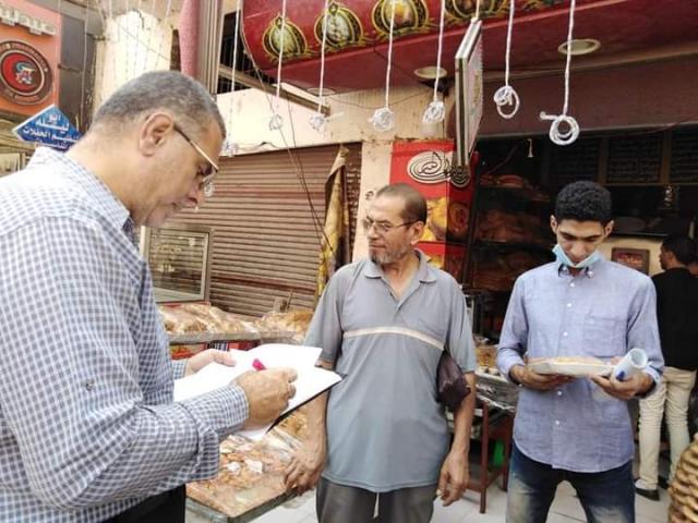 تحرير محاضر