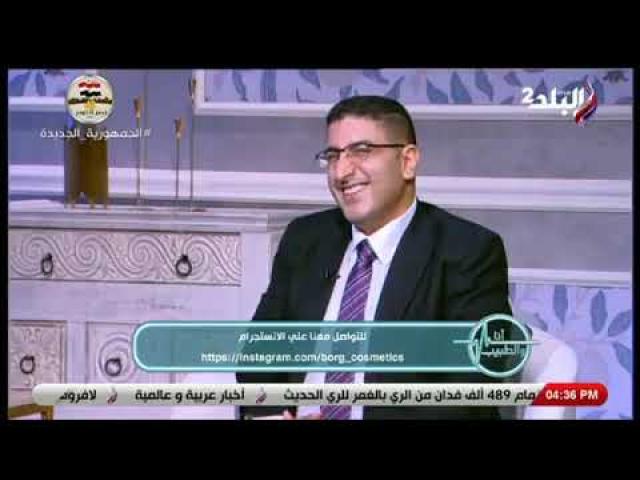  أفضل المنتجات لترطيب البشرة