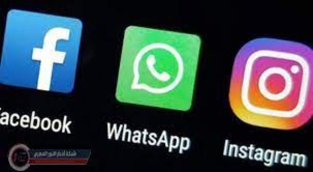 سبب توقف فيسبوك وواتس اب وانستجرام