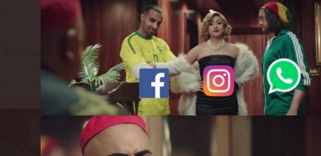 نجوم الفن 