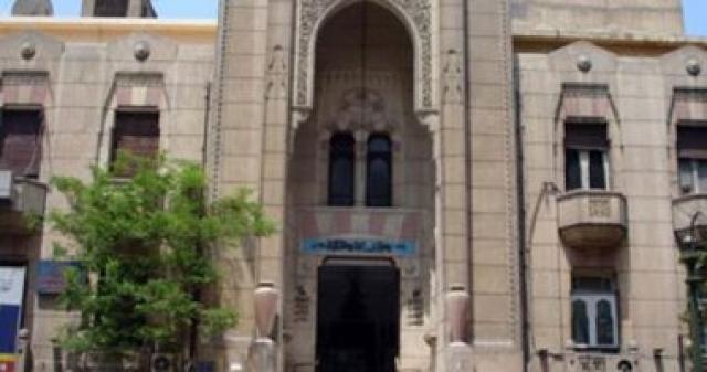 نقابة الاطباء 