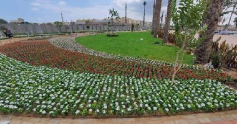 الحديقة الدولية