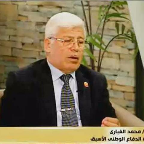 اللواء محمد الغبارى