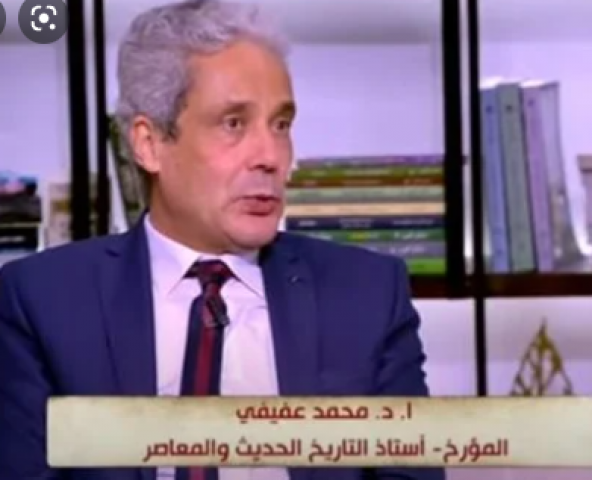 الدكتور محمد عفيفي