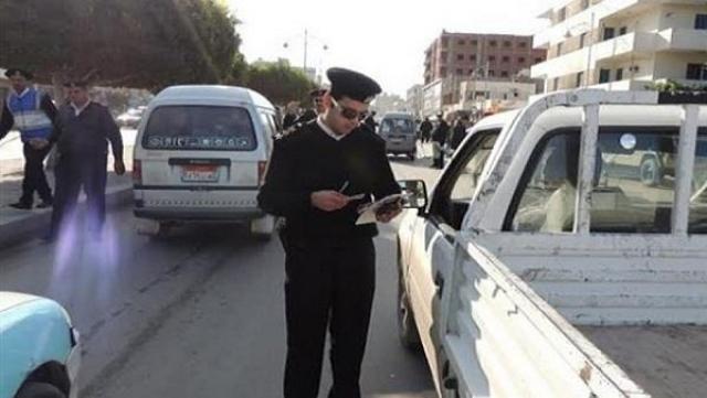 المرور 