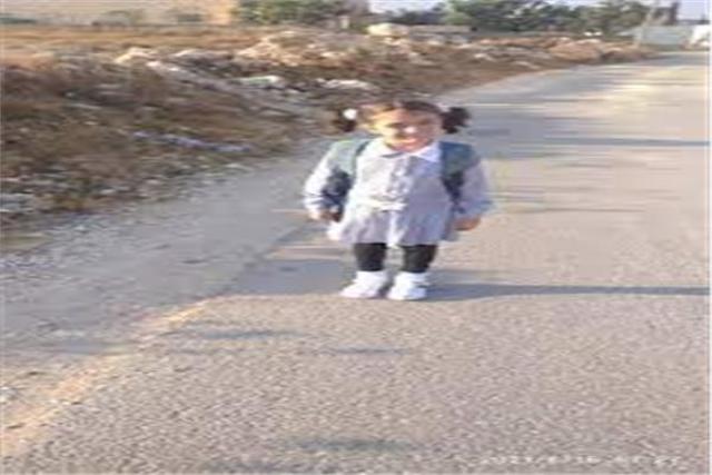 طفلة