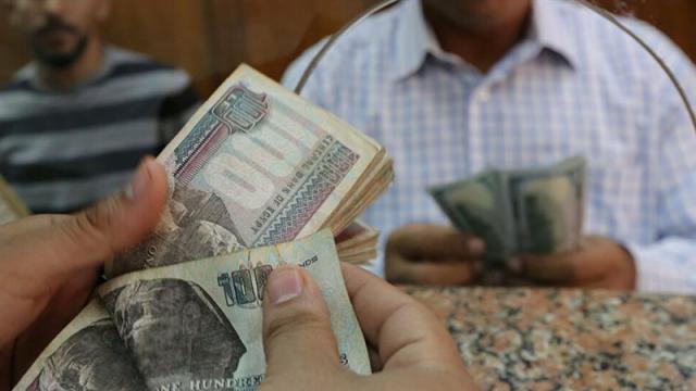 الحصول على المعاش المبكر