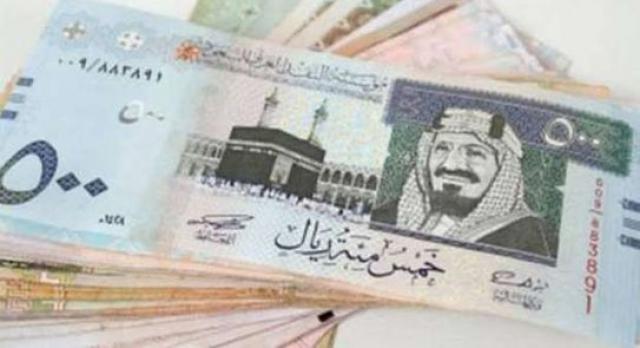 الريال السعودي 