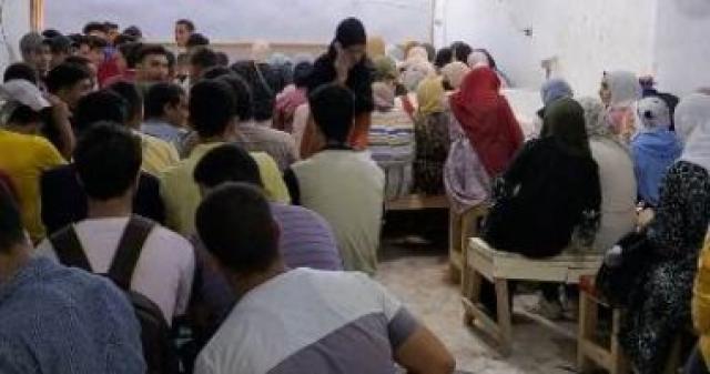 مراكز الدروس الخصوصية