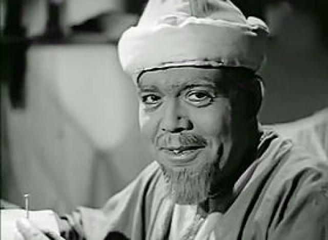 علي الكسار