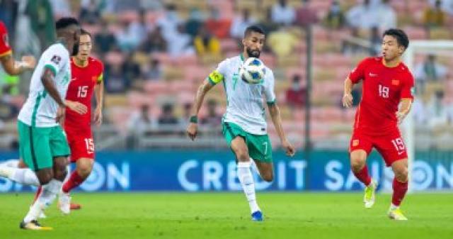 مباراة السعودية والصين