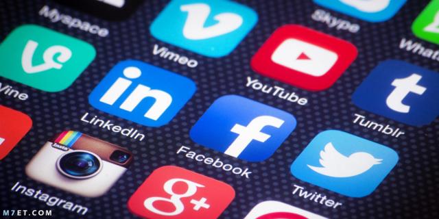 مواقع التواصل الاجتماعي