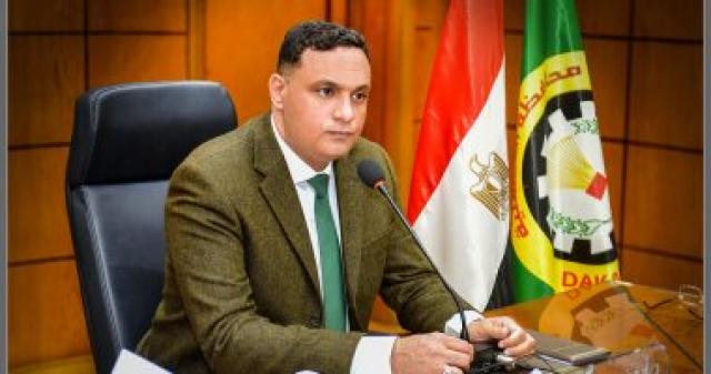 محافظ الدقهلية