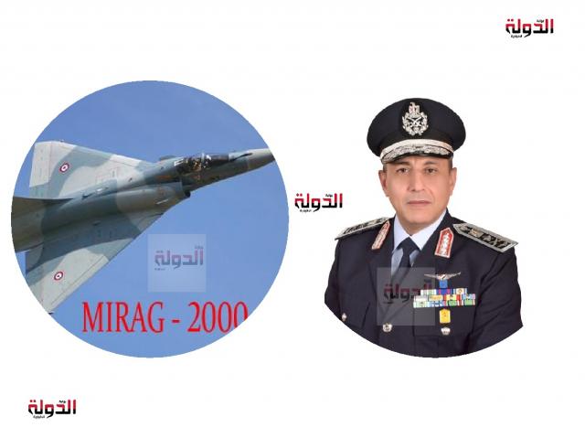 قائد القوات الجوية الفريق محمد عباس حلمي