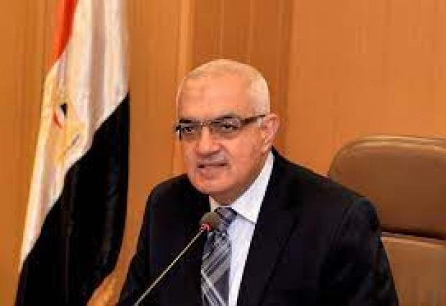 المدن الجامعية بالمنصورة