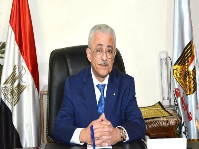  الدكتور طارق  شوقي