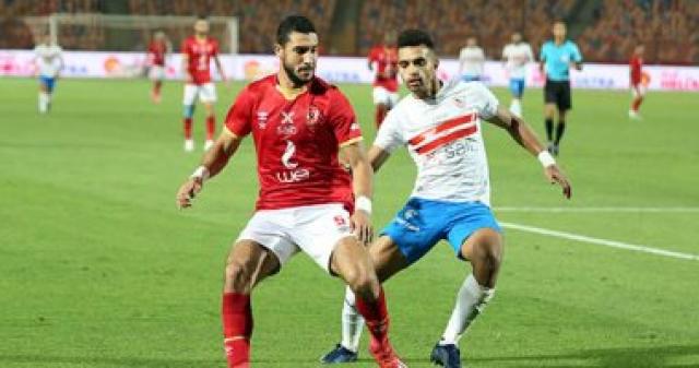 الدوري المصري