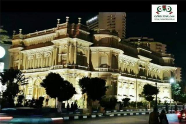 قصر التحرير