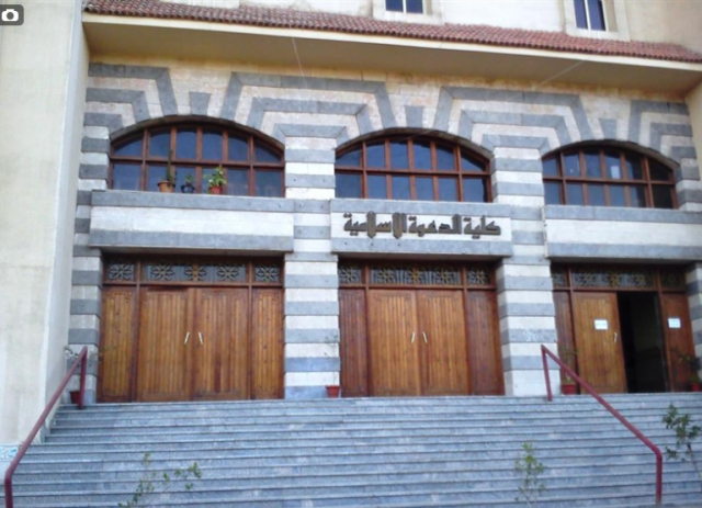 كلية الدعوة الإسلامية