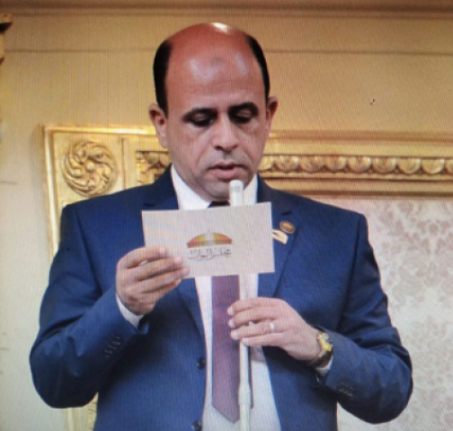 النائب نشات عباس