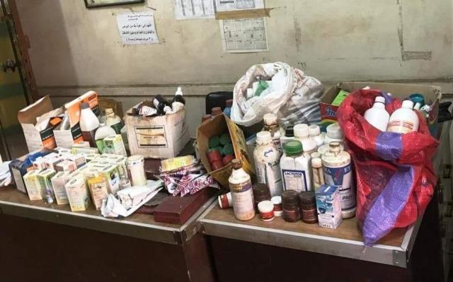 أدوية بيطرية منتهية الصلاحية