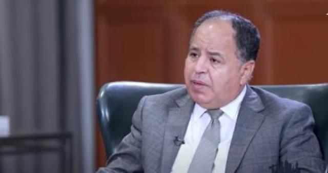 محمد معيط وزير المالية