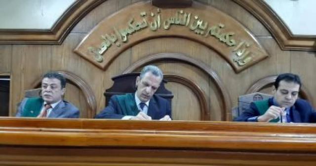 هيئة المحكمة