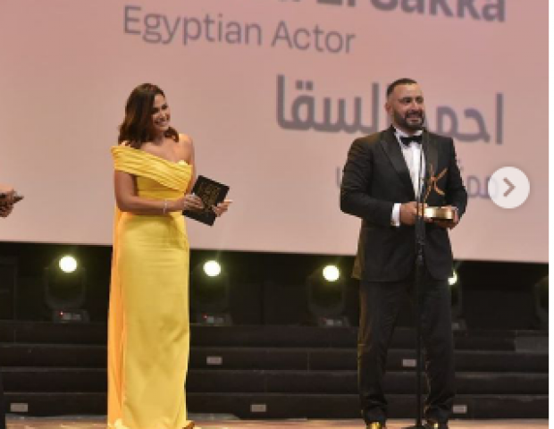 دينا الشربيني