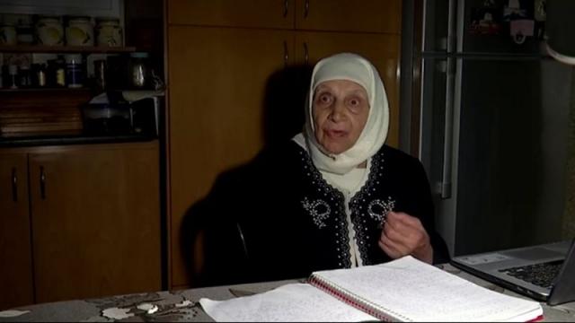 جدة فلسطينية تتخرج في الجامعة