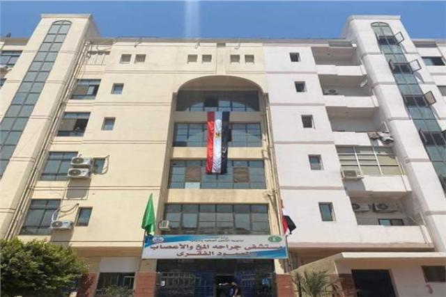 القضاء على قوائم انتظار 