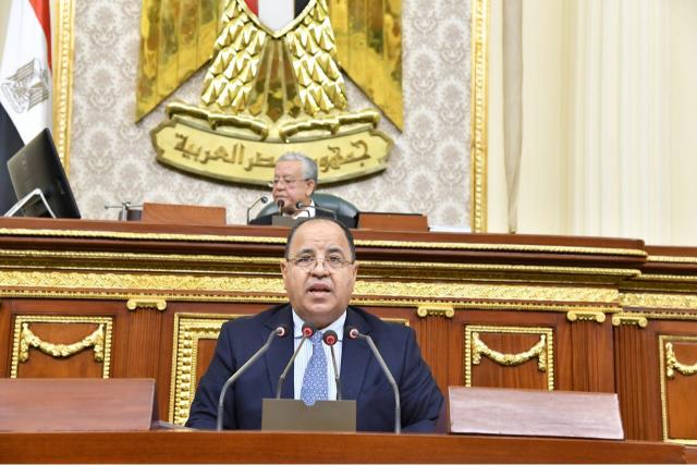 دكتور محمد معيط