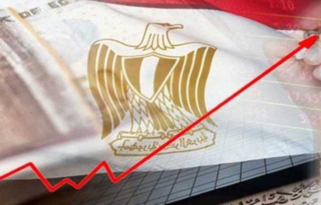 معدلات النمو الاقتصادي المصري