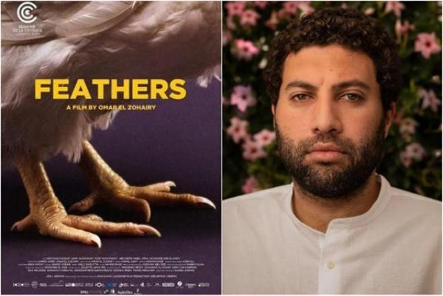  فيلم «ريش» 