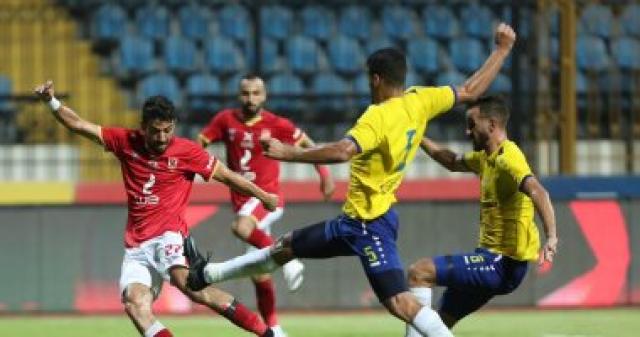 الاهلي والاسماعيلي