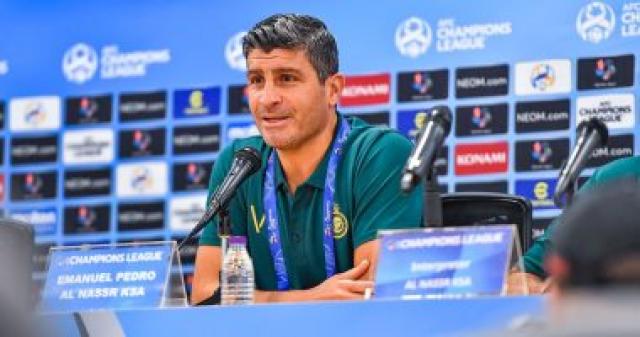 بيدرو ايمانويل