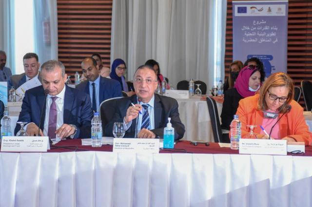 محافظ الإسكندرية