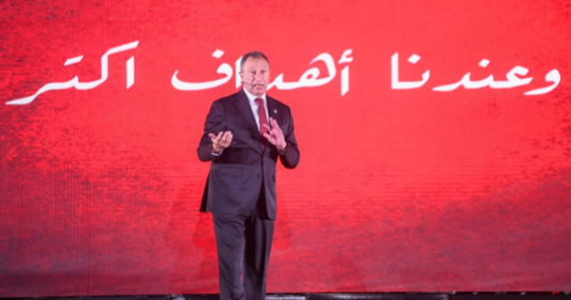 الخطيب