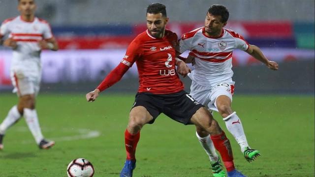 الاهلي والزمالك