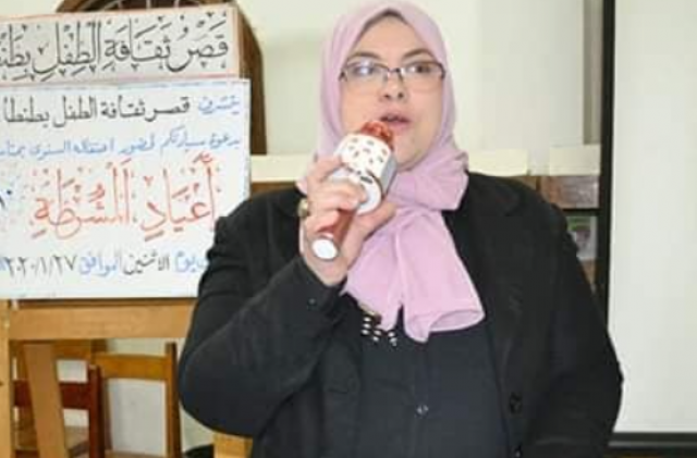 وفاة مديرة قصر ثقافة الطفل بطنطا 