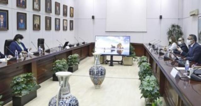 احتفالية عالمية للترويج للسياحة